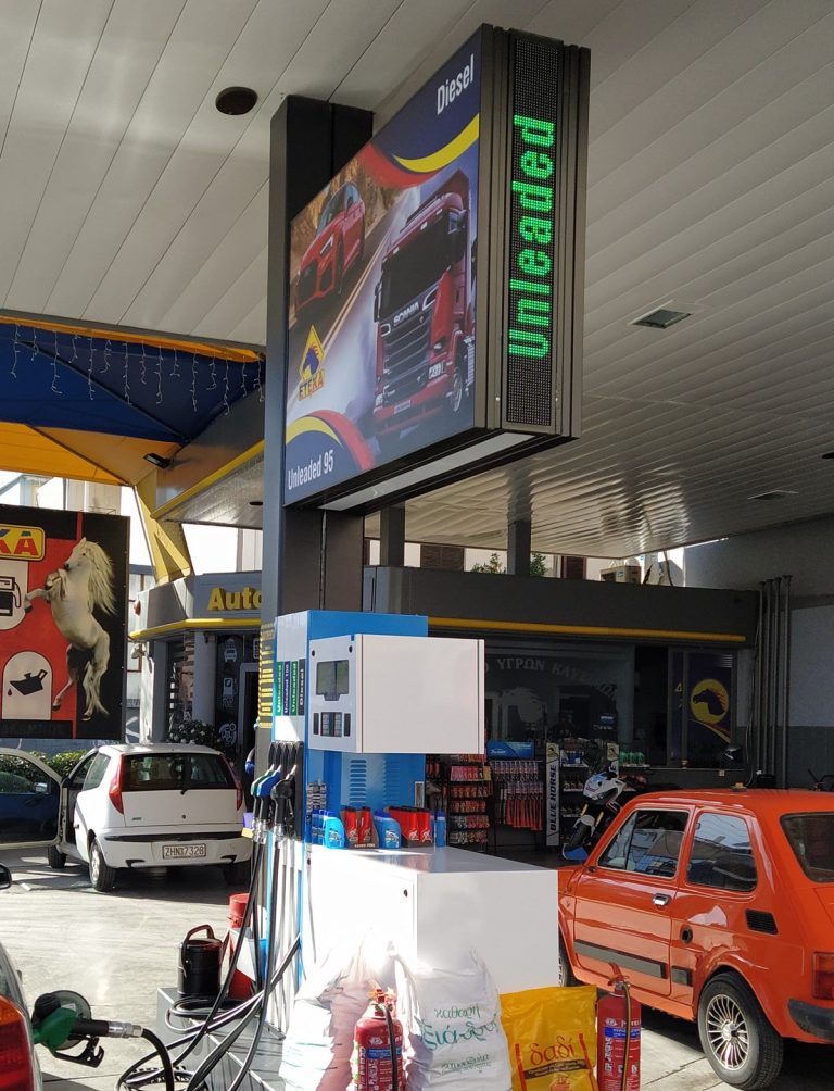 Κατασκευή Bertakis 10