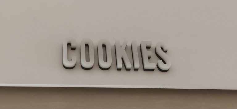 Κατασκευή Bertakis 16