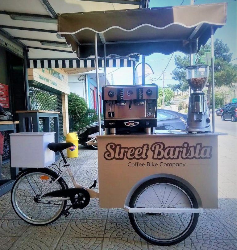 Κατασκευή Bertakis 19