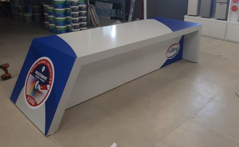 Κατασκευή Bertakis 2