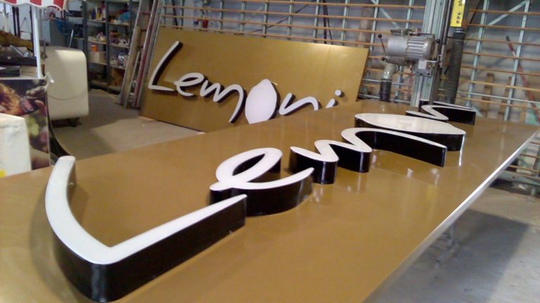 Κατασκευή Bertakis 22