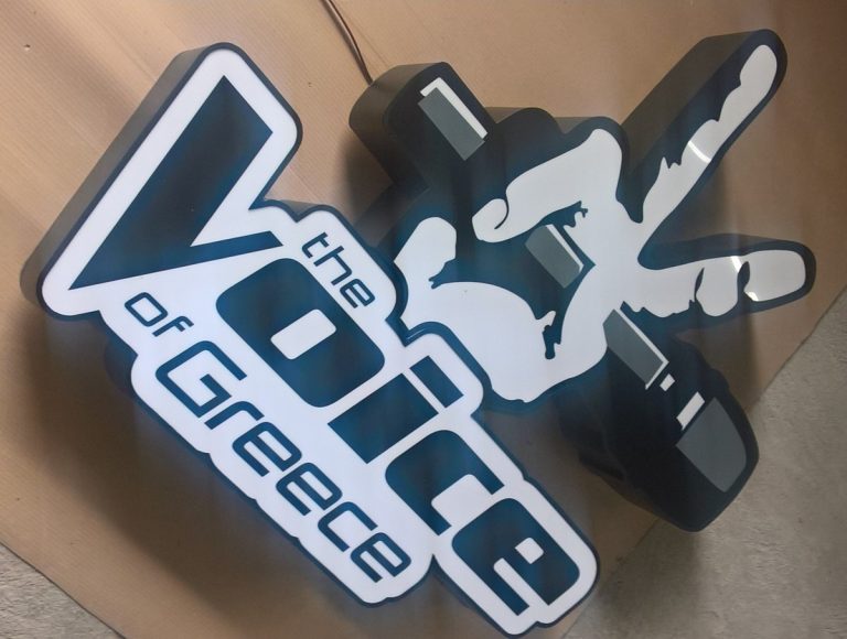 Κατασκευή Bertakis 26