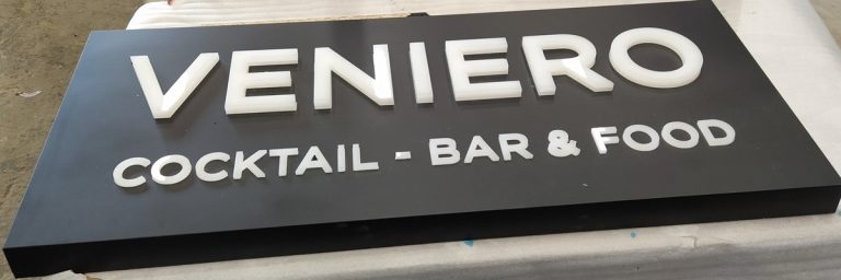 Κατασκευή Bertakis 4